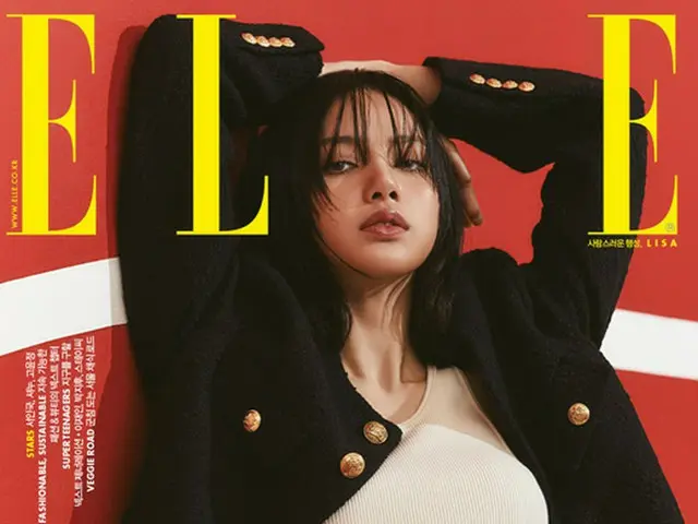 BLACKPINK LISA, photos from ELLE.