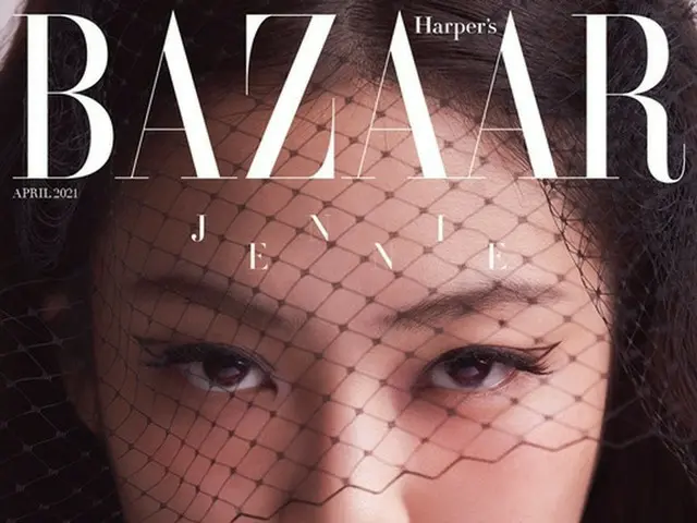 BLACKPINK JENNIE, released pictures. Harper's BAZAAR Korea. .. ..