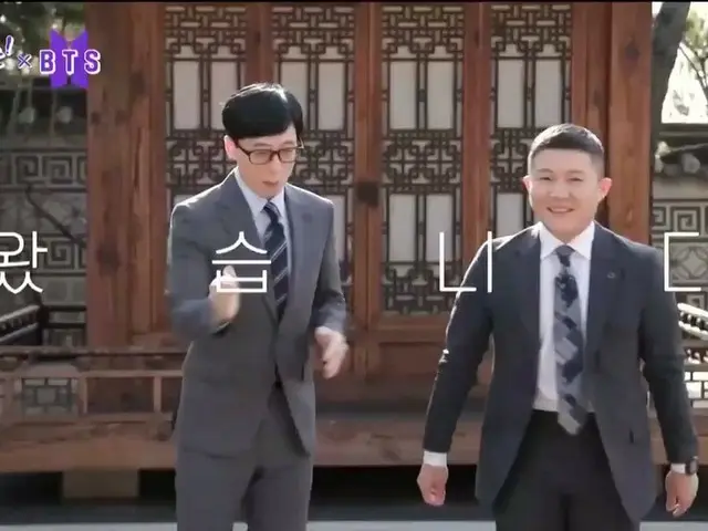 #BTS, trailer untuk variety show populer "Yukuizu" dirilis. ..