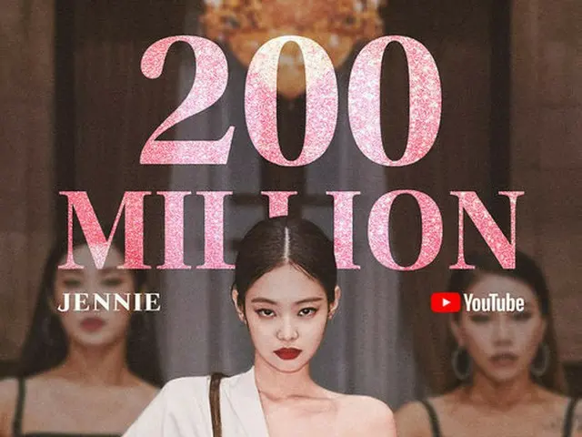 BLACKPINK JENNIE, ”SOLO” CHOREOGRAPHY UNEDITED VERSION video has exceeded 200million views. .. ..