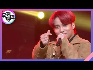 [Formula kbk] 불놀이 야 (Saya adalah satu) (Kembang api) -ATEEZ_ _ (ATEEZ_) [Perpust