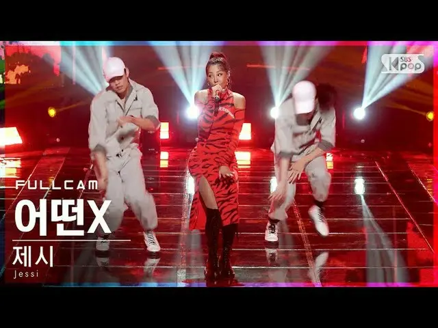 [Formula sb1] [Anbang kamera langsung baris pertama 4K] Jesse "Jenis kamera X'fu