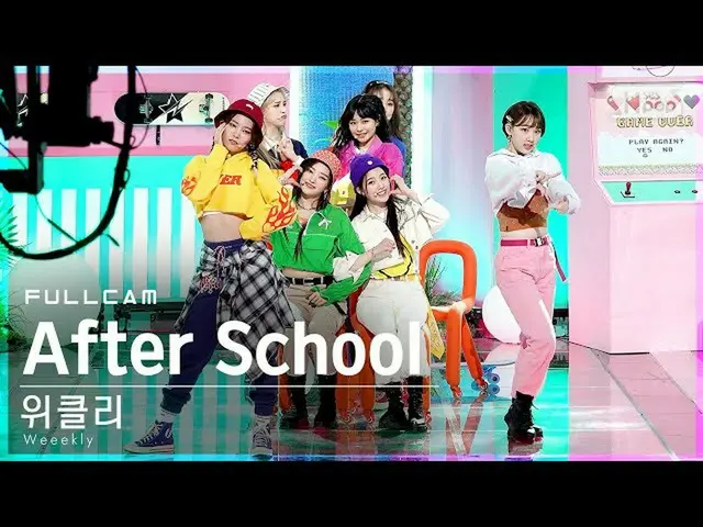 [Formula SB1] [Kamera langsung baris pertama Anbang 4K] Weeekly_'After School'Fu