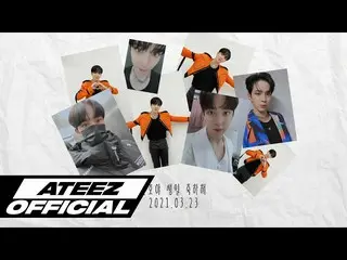 [T Official] ATEEZ, Suara Rolling Pape Ulang Tahun ATEEZ Yunho  