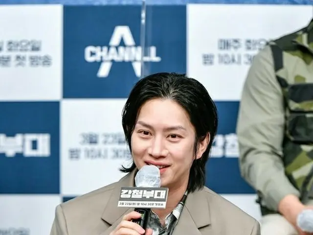 Heechul (SUPER JUNIOR) berpartisipasi dalam demonstrasi produksi online dari pro