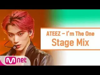 【公式 mnk】 [Pengeditan Silang] ATEEZ_-Fire Play （ATEEZ_ _'I'm The One'StageMix）  