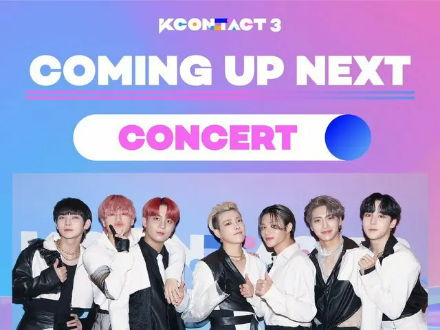 [T Official] ATEEZ, RT KCON_official: COMING UP NEXT! #ATEEZ CONCERT ..