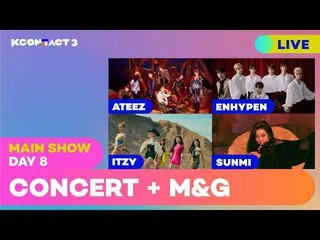 [Rumus T] ATEEZ, RT kconusa: JONGHO VOCAL KINGGGGGG👑🎤 Impor: ▶ Resmi KCON: Mne