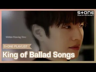 [Official cjm] [DAFTAR PUTAR Musik Batu] Kaisar Balada | SHY (Son Ho Young), Par