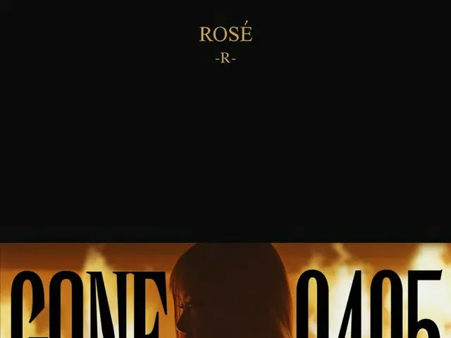 [D Official yg] #ROSÉ ”Gone” TEASER POSTER ✅ 2021.04.05 #Rosé #BLACKPINK#BLACKPINK #FirstSingleAlbum