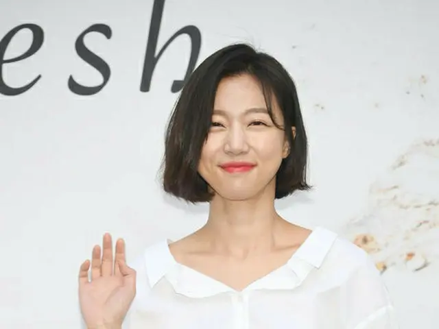 Aktris Ha Yeon Joo akan menikah dengan seorang pengusaha pada bulan Juni. ..