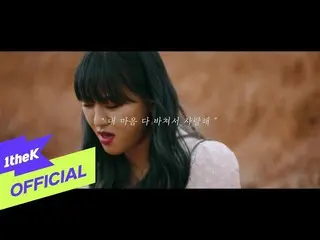 [Formula loe] [Teaser] Gyeongseo Yeji (경 Seo YeaJi _) _ Mungkin saya tidak tahu 