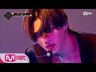 [Formula mnk] [Episode 1] ♬ WAVE Overture-ATEEZ_ (ATEEZ_ _) ㅣ Kinerja 100 detik 