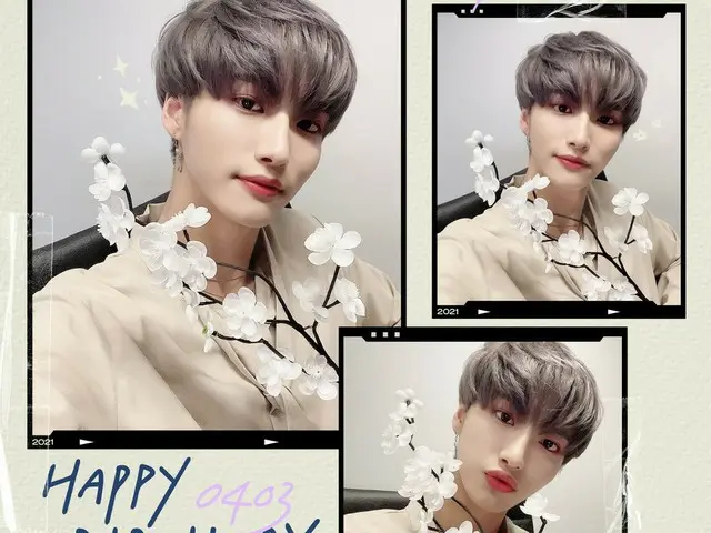 [T Official] ATEEZ, [🎂] HAPPY BIRTHDAY SEONGHWA! ⠀ Celebrating the torchbirthday 🎉 Please send a c