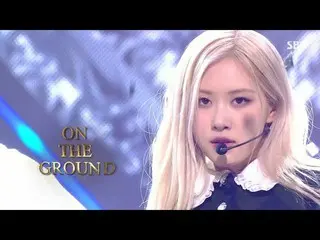 [Formula] BLACKPINK, ROSÉ-'On the Ground '0404 Popularitas SBS  