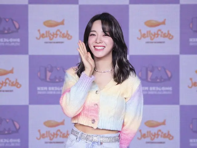 Kim Sejeong terpilih sebagai protagonis dari drama Korea "Today's Webtoon", yang