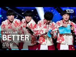 [Resmi sb1] [페이스 4K] Jiang Chengyun (WINNER_ _) _ 'LEBIH BAIK (dengan MINO)' (KA