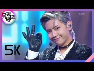 [官方 kkb] 5K-Lee Jin Hyuk （UP10TION_ _） _ （LEE JIN HYUK _） [MUSIC BANK_ / MUSIC B