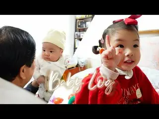 [Jt Official] CLC, [📺] [ENG / OHLog] merekam video keponakan saya🤱🏻 ▶ ️ #CLC 