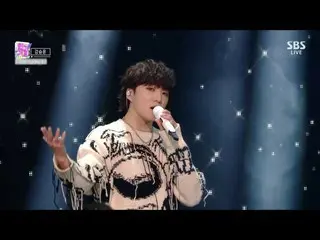 】 PEMENANG, Kang SeungYoon （KANG SEUNG YOON） - '아이 야 （IYAH）' 0411 SBS Inkigayo  