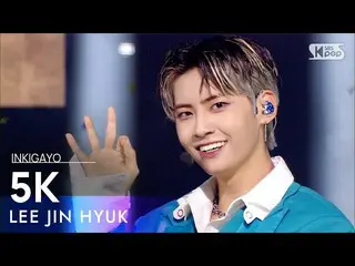 [Government sb1] LEE JIN HYUK_ (Lee Jin Hyuk (UP10TION_ _) _) - 5K INKIGAYO_ ink