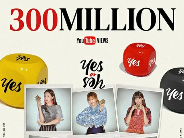 Dua kali, video klip "ya atau ya" diputar lebih dari 300 juta kali. ..