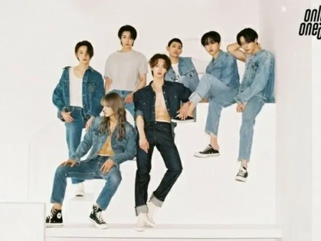 OnlyOneOf "InstiNCT Part.1" memenangkan tempat pertama di tangga album. Setelah 
