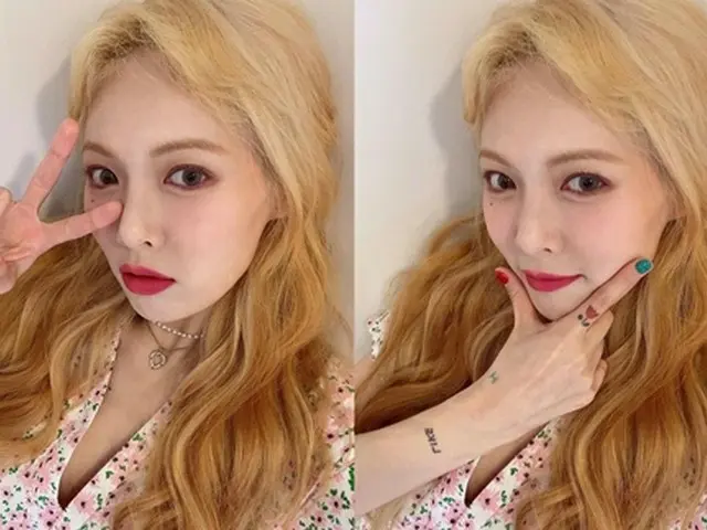 HyunA telah meluncurkan selka visual seperti boneka. ..