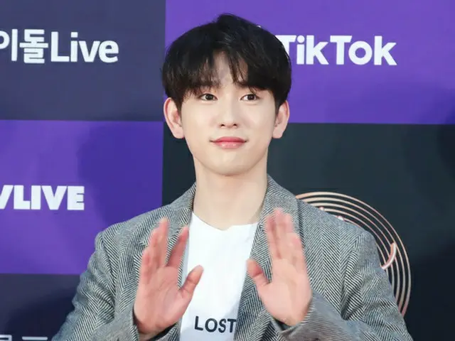 Jinying dan Kim Goeun akan berperan sebagai pacar dalam serial TV "Yumi's Cell".