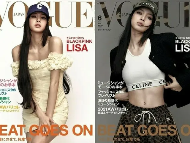 BLACKPINK LISA will be on the cover of the June issue of fashion magazine ”VOGUEJAPAN”.