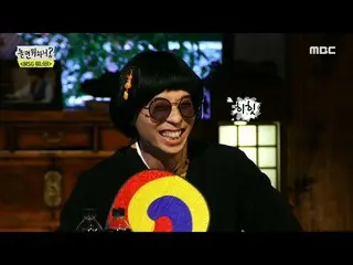 [Formula mbe] [Apa yang akan kamu lakukan saat bermain? ] Song Joong Ki_? ! Lagu