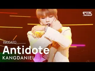 [Official sb1] KANG DANIEL (Kang Daniel _) - penawar INKIGAYO_ inkigayo 20210425