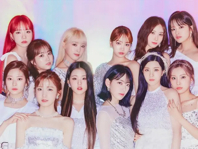 Kafe penggemar resmi IZONE akan berakhir pada tengah malam pada 1 Mei. ..