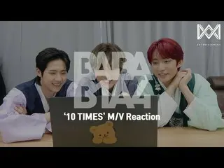 [Formula] B1A4, [BABA B1A4 4] EP.43 '10 TimES 'M / V Reaksi  