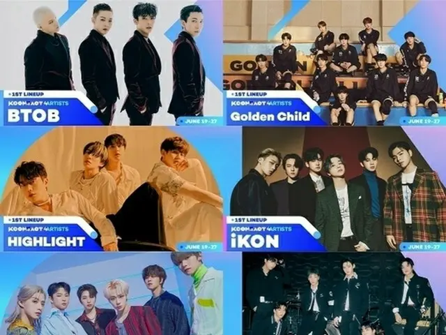 Mengumumkan 8 lineup utama "KCON: TACT 4U". BTOB, Golden Child, Highlight, iKON,