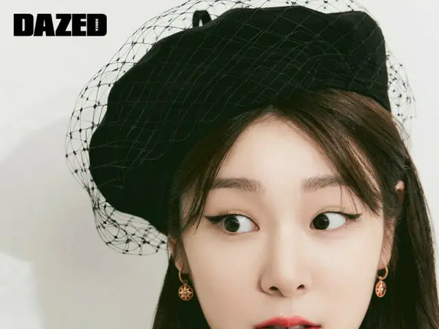 Laporan pernikahan Yui Aragaki dan Gen Hoshino juga dibahas di Korea. .. ● Inter