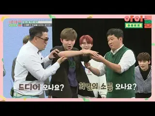 [Formula jte] Kim Jae-hwan (bersama Hu Eon-jeung) | JTBC 180512 Broadcast  