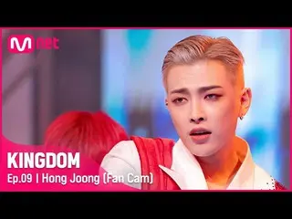 [Rumus T] ATEEZ, [🎬] [Kamera Langsung] ATEEZ Hongjoong- ♬ Jawaban: Ode to Joy #