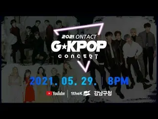[TOfficial] LABOUM, [#LABOUM] Sekarang jam 8:00 lagi! Konser Ontact G☆K-POP 2021
