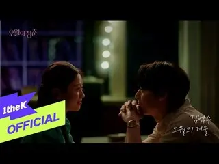 [Resmi loe] [MV] Jin Fan_秀_Mei musim dingin  
