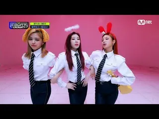 [Formula mnk] ['MCD DANCE CHALLENGE'BLACKPINK_ _-PLAYING WITH FIRE] Program TV K