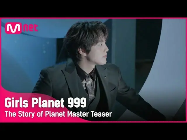 [Official mnk] [Girls Planet 999] memperkenalkan Planet Master'Yeo Jin Goo_'I ta