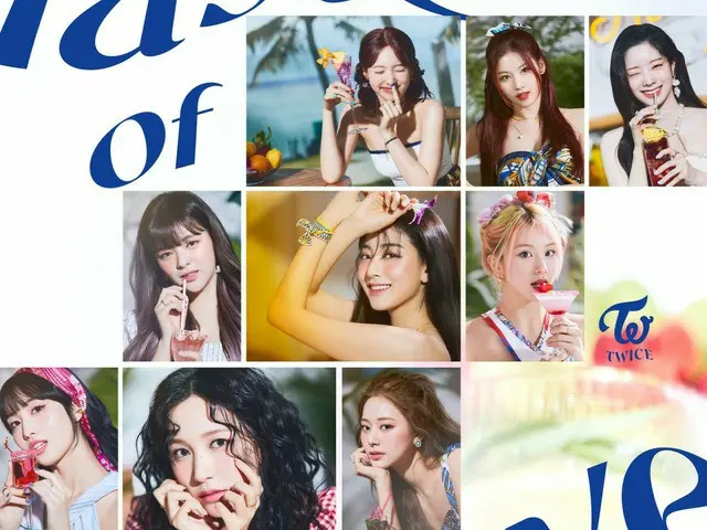 [Jt Official] TWICE, mini album ke-10 TWICE "The Taste of Love" sekarang dijual 