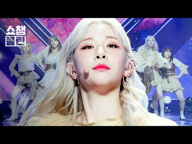 [Mbm resmi] [Untuk pengambilan gambar berkualitas tinggi♥BERSIH] GWSN_-Suka Pana