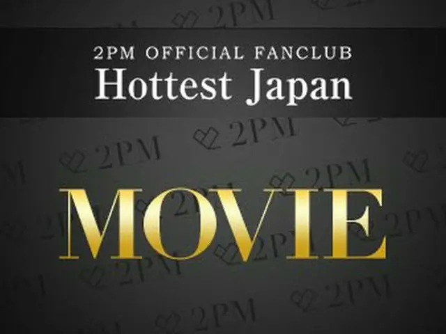 [JT Official] 2PM, video produksi kejutan ulang tahun Youying telah hadir! 🎁 Kl