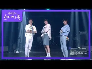 [Official kbk] Lagu motivasi debut yang sering kamu temukan akhir-akhir ini! Tam