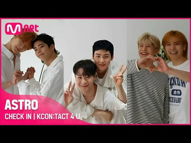 Formula mnk】[KCON:TACT 4 U] ASTRO_ _ (ASTRO_) | Pendaftaran  
