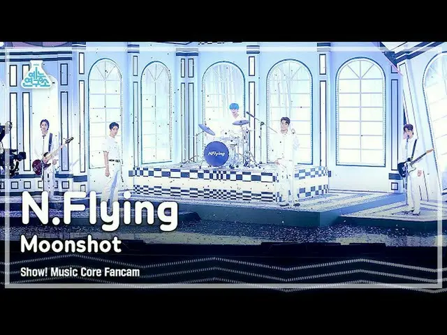 [Official mbk] [Lab Hiburan 4K] Pertunjukan N.Flying_ FanCam'Moonshot' (N.Flying