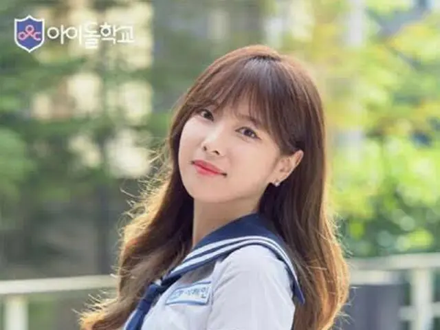 Tes manipulasi peringkat PD #IDOL SCHOOL mengungkapkan bahwa dia sebenarnya nomo