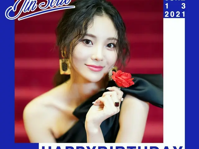 [Resmi] LOONA (Loona), #HappyJinSoulDay💙 Selamat ulang tahun LOONA baby brownie